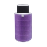 Air Filter for Mi 1/2/2S/3/3H Pro Air Purifier Filter Activated Carbon Hepa PM2.5 Removable Carbon Net Layer