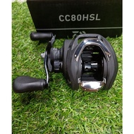 Daiwa Casting Reel CC80HSL