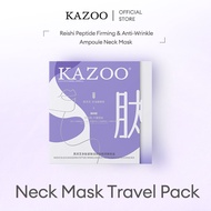 Kazoo Neck Care Mask Collagen Anti-aging Neck Mask Anti Wrinkle Whitening Neck Mask 5 Patches