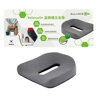 全新韓國 BalanceOn 盆骨矯正坐墊 Balance on