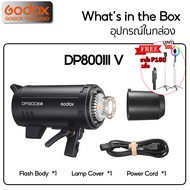 Godox Flash DP400IIIV DP600IIIV DP800IIIV DP1000IIIV - Bowen Mount  / Godox Thailand