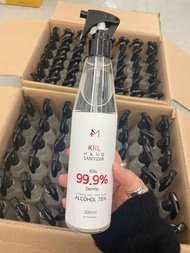 消毒酒精噴霧（預訂）