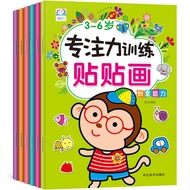 Buku Tampal Kanak Kanak 3-6 Tahun Buku Aktiviti Kartun Buku Awal Didikan Prasekolah Latihan Fokus Pe