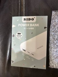 Sido Power Bank 充電