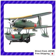 Hasegawa 1/48 Japanese Navy Mitsubishi F1M2 Zero Type Observation Seaplane Model JT96
