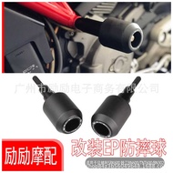 Suitable for Qianjiang BN600/TNT600/BN302 SRK600 Modified EP Shock-resistant Ball Shock-resistant Ru