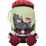 Good Smile Company Ave Mujica Mortis Large 40cm Plush Toy