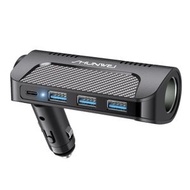 全城熱賣 - 舜威 SD-1920 120W PD18W+5A 3USB接口 車載多功能可旋轉快充（黑色）