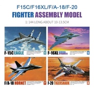 Miniature fighter plane USA F/A-18 F-20 F-15 C F-16 xl model kit 1/144 H24ID
