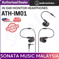 Audio Technica ATH-IM01  In-Ear Headphones. ( ATH IM01 / ATHIM01)
