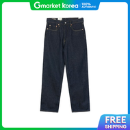 Levis | Levis 568 Loose Straight Jeans Dark Indigo 29037-0078