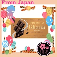 (Brought to you from Japan) Lotte Premium Ghana Dark Milk Chocolate