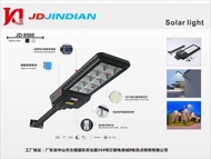 โคมไฟสปอร์ตไลท์ พลังงานแสงอาทิตย์ (Solar Cell) JD (JINDIAN) JD-9300(300W) JD-9400(400W) JD-9500(500W) โคมไฟถนนโซล่าเซลล์ StreetLight JD-JIANDIAN ของแท้100%