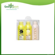 KAFEN TRAVEL SET (GEORGETOWN PHARMACY)