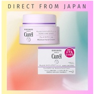 Curel Aging Care Cream 40g【Direct from Japan】