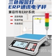 RS232Electronic Scale Check Weight Serial Port Horse Carriage USB Dedicated System Weighing A16ERP A