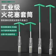 [Taiwan Shipment] Spark Plug Socket Wrench Car Disassembly Installation Tool 14/16/21MM Universal Ex
