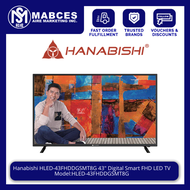 Hanabishi HLED-43FHDDGSMT8G 43" Digital Smart FHD LED TV