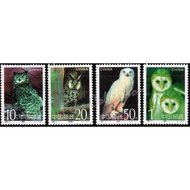 1995 -5 [CHINA] 中国猫头鹰 邮票 Owls 4v mint stamps