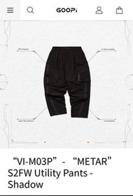 Goopimade “VI-M03P”- “METAR" S2FW Utility Pants - Shadow