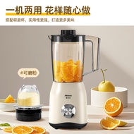 Yingkaishi juice blender, mixer, grinder, food processor, juice extractor, magical fruit blender