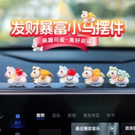 2026 Car Year of the Horse Zodiac Mini Ornaments Fortune Get Rich Pony Car Interior Console Decorati