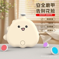 Electric Nail Polisher Nail Clipper Polisher Multifunctional Children Dinosaur Nail Clipper Baby Nai