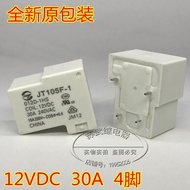 [3PCS] Brand New T90 JT105F-1 012D-1HS 12VDC HF105F-1 30A 4 Pin Normally Open Relay