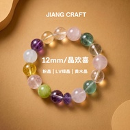 JIANG CRAFT/Jinghuanxi Bracelet Women's Natural LV Green Crystal Bracelet Gift "54g" "12mm"