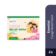 ESENTIAL Cough Relief Patch 6's for Cough Patch, Patch Batuk, Ubat Batuk, Cough Relief HTM Pharmacy