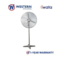 Iwata TORNADO26 26" Industrial Stand Fan