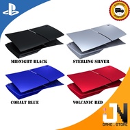 Sony PlayStation 5 PS5 Fat / Slim Console Cover [Midnight Black / Sterling Silver / Cobalt Blue / Volcanic Red] (NEW)