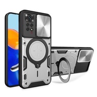 全城熱賣 - 適用於小米 紅米 Note 11 4G CD紋推窗磁吸支架手機殼（銀色）