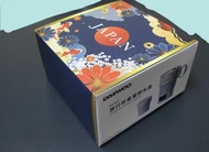 Daewoo DY-K3 旅行摺疊電熱水壺