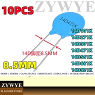 10pcs Resistor 14D471K 14D471 14D101K 14D271K 14D391K 14D561K 14D681K 14D821K Allergy Resistor