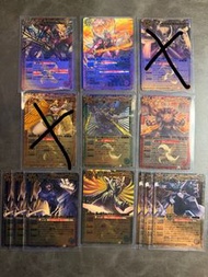 Battle Spirits 霸王篇X卡｜日版
