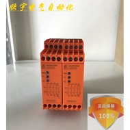 DOLD DOLD LG5925 Safety Relay LG5925.48 AC/DC 24V 0056025Ready Stock