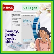 ORIGINAL HQ collagen peptide blend beauty