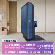 東西物聚 - 包安裝送貨-全自動電動麻雀機 電動麻將機 無聲靜音折疊款-寶石藍-大案頭：44號144張 麻雀枱 麻將桌