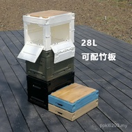 Plastic Box Storage Box Open Door Multifunctional Plastic Folding Box Storage Outdoor Storage Double