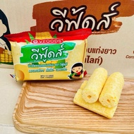 [LOT OF 6 PACK] VFOODS THAILAND MILK FLAVORED CORN SNACKS [ODD 3 PACK]