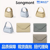 Songmont Yamashita Has Pine Card Holder Nawu Small Bag Eaves Ingot Earphone Key Lipstick Bag