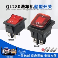 Black Panda Panda 280 Type High Pressure Washer Switch QL280 Car Washer Water Pump Brush Car Pump Po