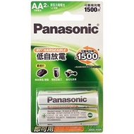 【Panasonic】3號3MVT低自放充電電池2個/卡