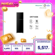 [ผ่อน0% นาน10เดือน] Hisense ตู้เย็น 2 ประตู :5.9Q / 168 ลิตร รุ่น ERT169B