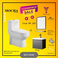 Mocha Italy- SUPER YEAR END SALES ONE PC RIMLESS WC & 400 MM BASIN CABINET (MWC7602) LIFETIME WARRAN