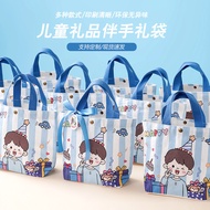 Canvas tote bag Children's Souvenir canvas bag Elementary School Students' 6th Birthday Gift bag Kin