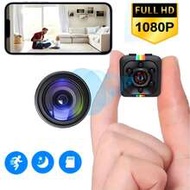 Spy Motion Detector, Spy Camera, Hidden Camera, Portable Micro Camera, Mini Camera, Small Rechargeab