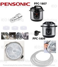 Pensonic 5L 6L 5 liter 6 liter PPC1807 PPC1809 Electric Pressure Cooker Silicone Floater Seal Gasket Ring