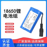 Lithium Battery18650Lithium Battery Pack Large Capacity Vacuum Cleaner UAV Electric Tool Factory Dir